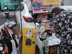 -银座商城(玉函店)