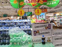 -大润发(花都店)