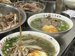 -熊氏牛羊杂粉(龙眼井总店)