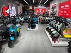 -九号电动车(安定门内大街店)