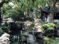 -绮园景区