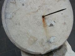 天井的陈设-山西王家大院