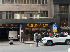 -国际饭店·帆声西饼屋(黄河路店)