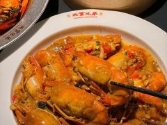 -天宝兄弟(前海壹方城店)