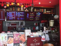 -何记花甲(海岸城旗舰店)