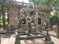 -紫金山天文台