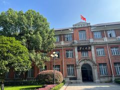 -岳麓山风景名胜区