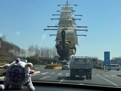 -大连海昌发现王国主题公园