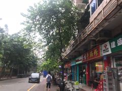 -胡椒猪肚汤(康王店)