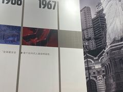 -杭州中沃沃尔沃4S店(滨江区店)
