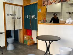 -小宝·路鼎记·福鼎特色小吃(富民路店)