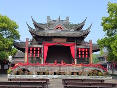-鲁镇