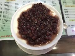 -义顺牛奶公司(庇利金街店)