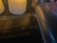 -剧狐剧本杀·月球探案馆(人民广场1号店)