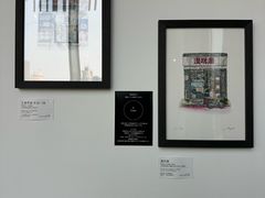 -Oasis日式漫画喫茶(高岛屋百货店)