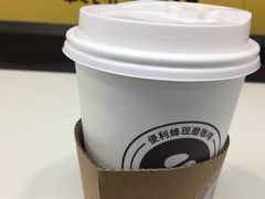 -便利蜂(河东区十一经路68号店)