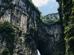 -武隆天坑地缝国家地质公园