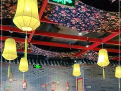 大堂-额娘·春饼烤鸭(乐汇城店)
