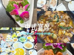 -金泽大酒店·卢塞恩餐厅·年夜饭春节连市