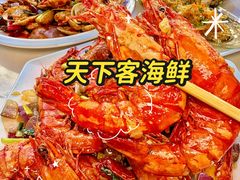 -万尾金滩