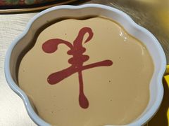 -羊大爷涮肉(亮马桥店)