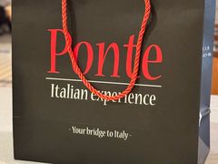 -Ponte 意大利餐厅