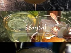 -柒Lounge(三里屯店)