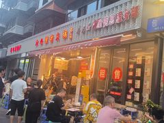 -六公里老火锅(总店)
