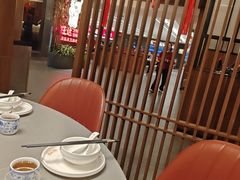 -旺达·福州菜(正大广场店)
