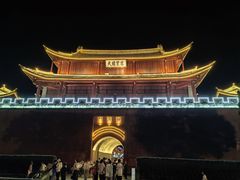 -巍山古城