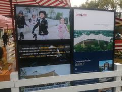 -凯德广场(金牛店)
