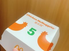 餐具摆设-麦当劳(厦门梧村店)