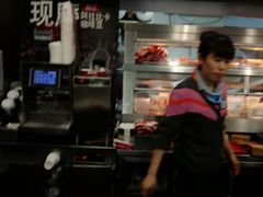 -肯德基(北京南站店)