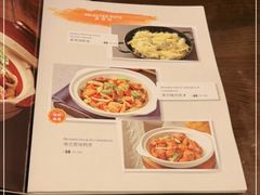 -新旺茶餐厅(嘉里城店)