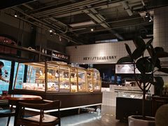 -黑草莓(重庆路店)