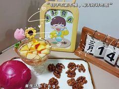 -天津市盛世星光幼儿园