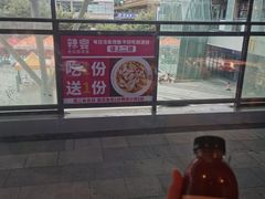 -新辣宴·湖南家常菜·商务聚餐(中粮创芯店)