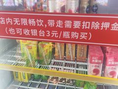 -哈哈碳都·牛肋条无限自助烤肉(台江万达店)