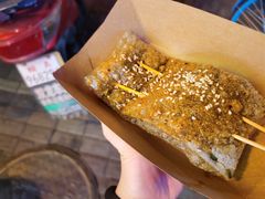 -苗记兴.肉夹馍.杂粮煎饼(四牌楼店)