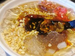 红糖冰粉-钢管厂歆瑞源油卤串串香(春熙路太古里店)