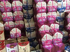 -秦淮礼物(贡院街店)