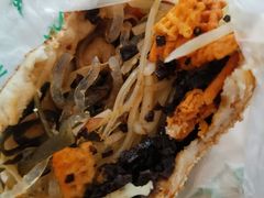 -三兄弟高炉烧饼