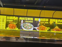 -嘎嘎鸭脑壳(蜀汉路店)