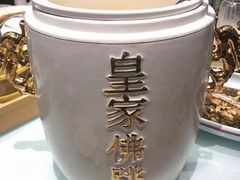 -江南韵·无锡太湖文化体验餐厅(凤凰天街店)
