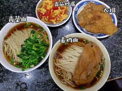 -东吴面馆(君地新大陆店)