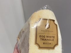 -莉蓮蛋挞(静安寺店)
