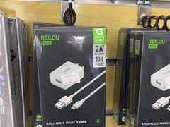 -手机维修手机贴膜(上海江桥万达广场店)