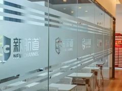 -昭明书院