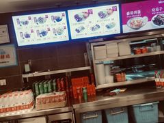 -田老师红烧肉(朝阳建外东区店)