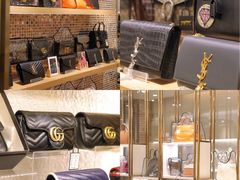 -109度二手奢侈品手表包包珠宝回收(新天地店)